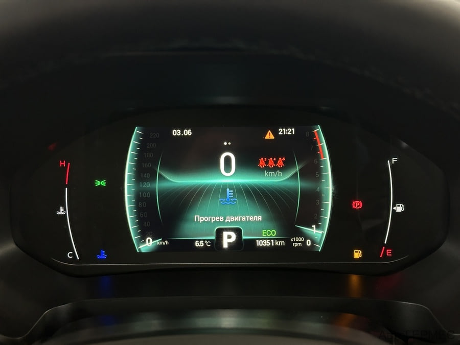 Фото XCITE X-Cross 7 I Рестайлинг с пробегом | №6