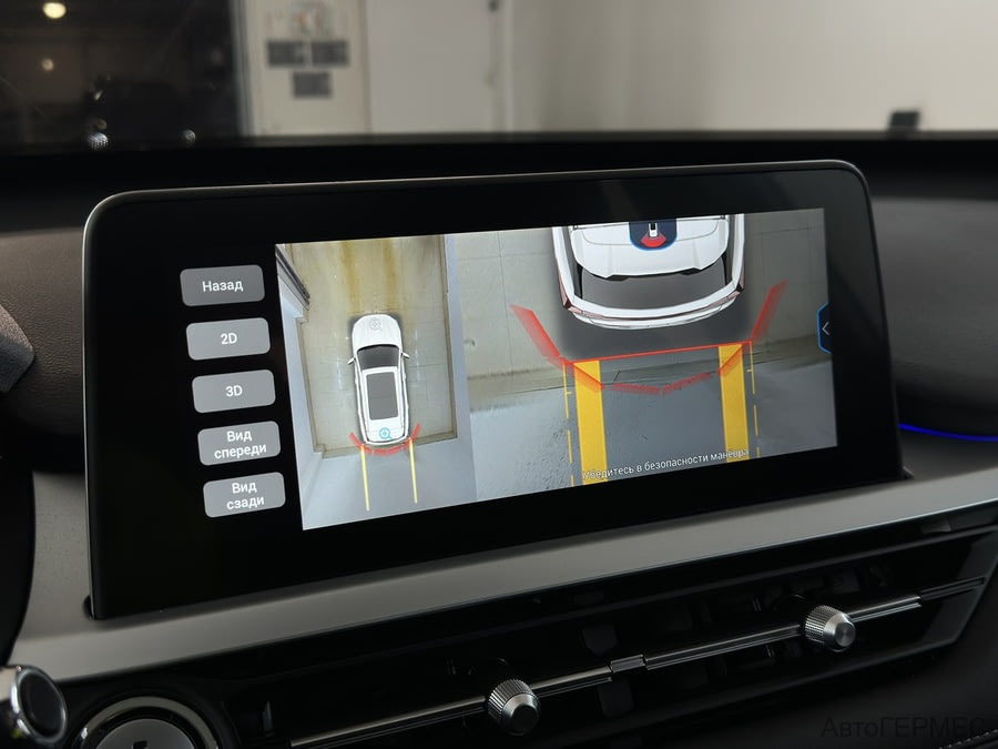 Фото XCITE X-Cross 7 I Рестайлинг с пробегом | №8