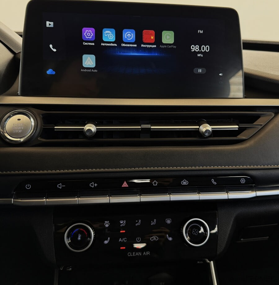 Фото CHERY TIGGO 4 PRO I Рестайлинг с пробегом | №8