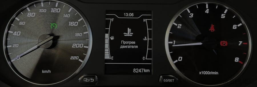 Фото CHERY TIGGO 4 PRO I Рестайлинг с пробегом | №6