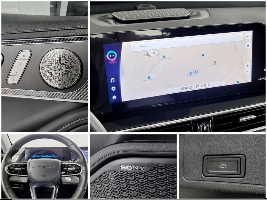Фото CHERY Tiggo 7 Pro MAX I Рестайлинг с пробегом | №9