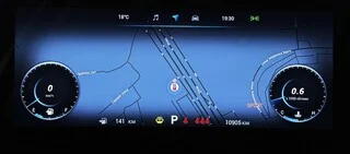 Фото CHERY Tiggo 7 Pro MAX I Рестайлинг с пробегом Фото CHERY Tiggo 7 Pro MAX I Рестайлинг с пробегом