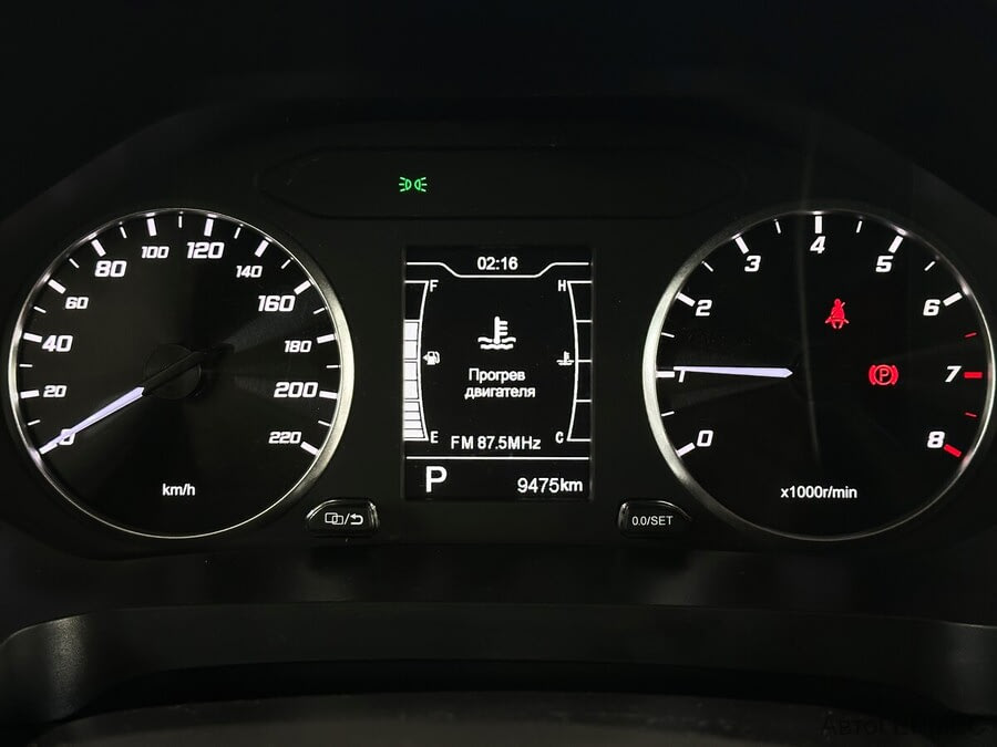Фото CHERY TIGGO 4 PRO I Рестайлинг с пробегом | №6