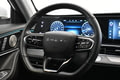 Фото CHERY Tiggo 7 Pro MAX I Рестайлинг с пробегом | №12