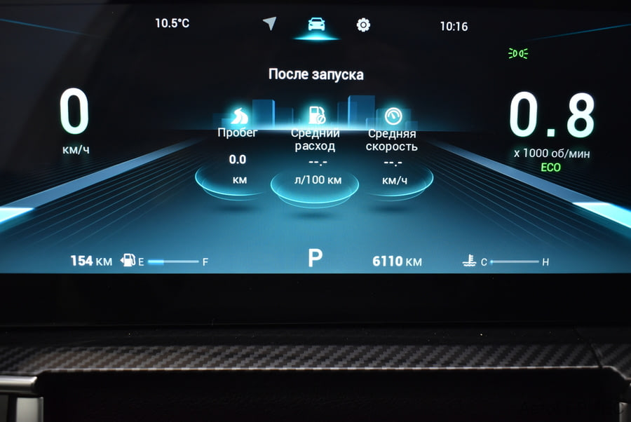 Фото TENET T7 I с пробегом | №6