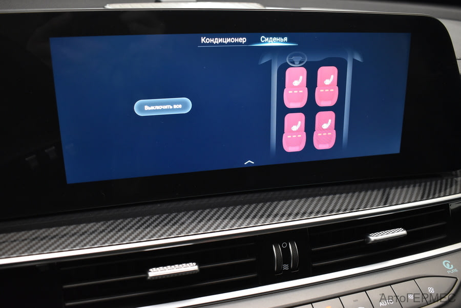 Фото TENET T7 I с пробегом | №8