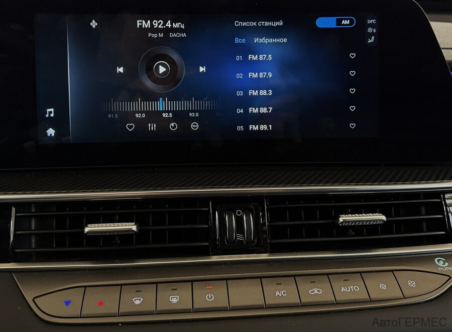 Фото TENET T7 I с пробегом | №7