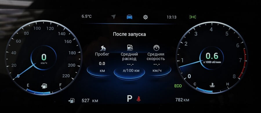 Фото TENET T7 I с пробегом | №6