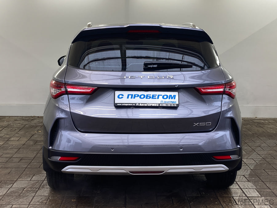 Фото JETOUR X50 I с пробегом | №3