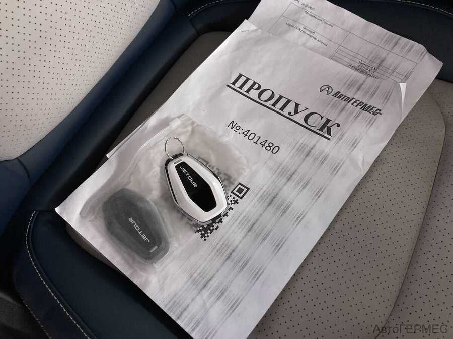 Фото JETOUR X50 I с пробегом | №17