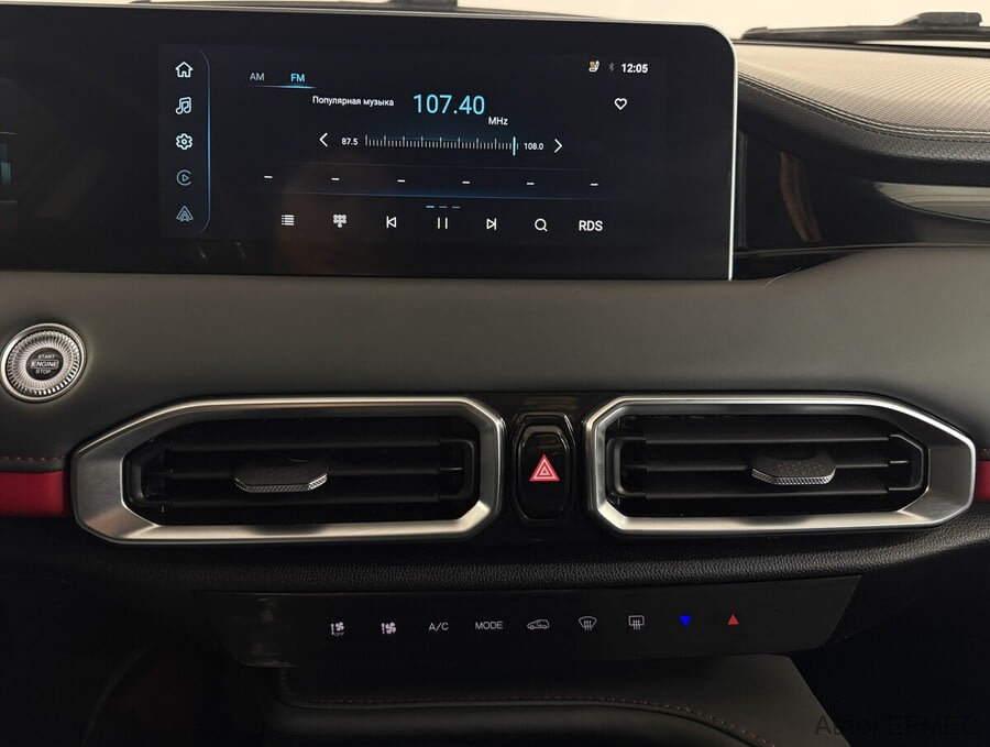 Фото JETOUR X50 I с пробегом | №7