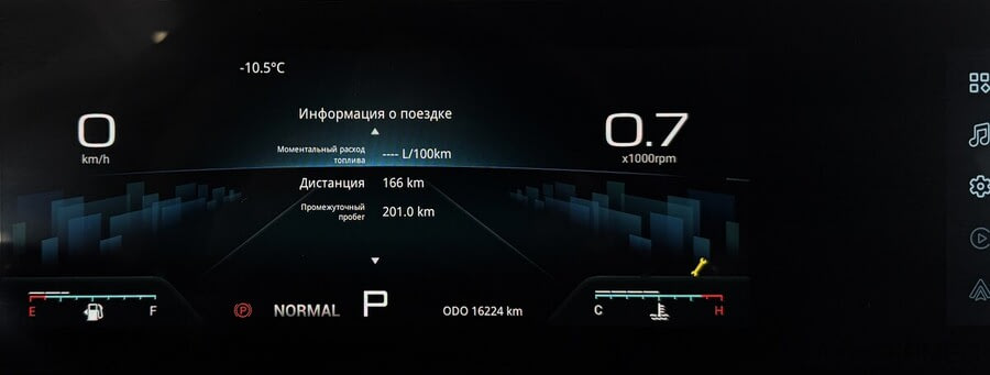 Фото JETOUR X50 I с пробегом | №6