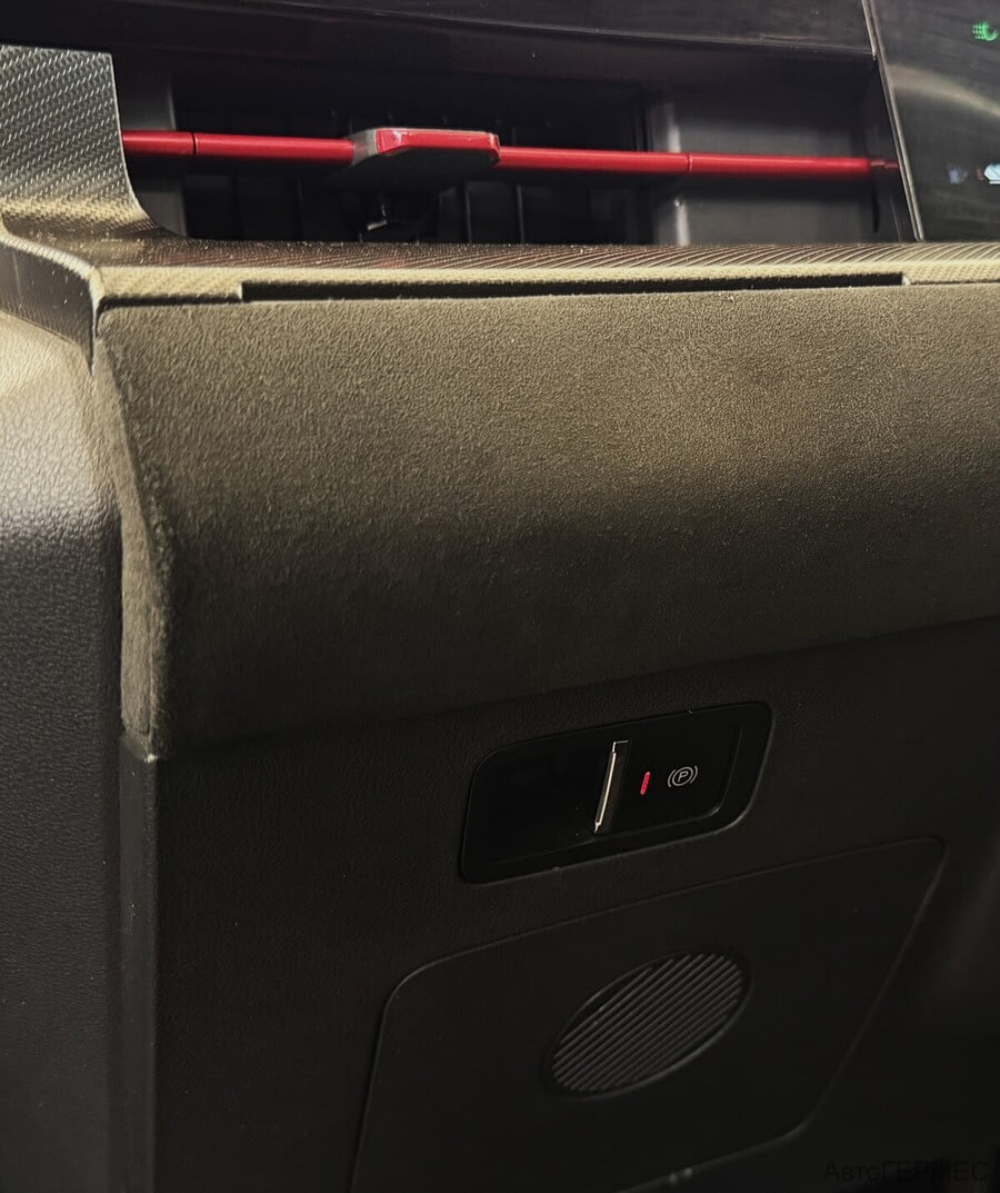 Фото JETOUR Dashing I с пробегом | №10