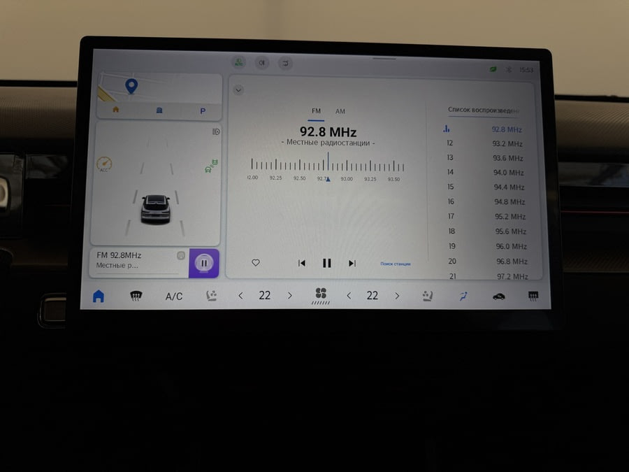 Фото JETOUR Dashing I с пробегом | №8