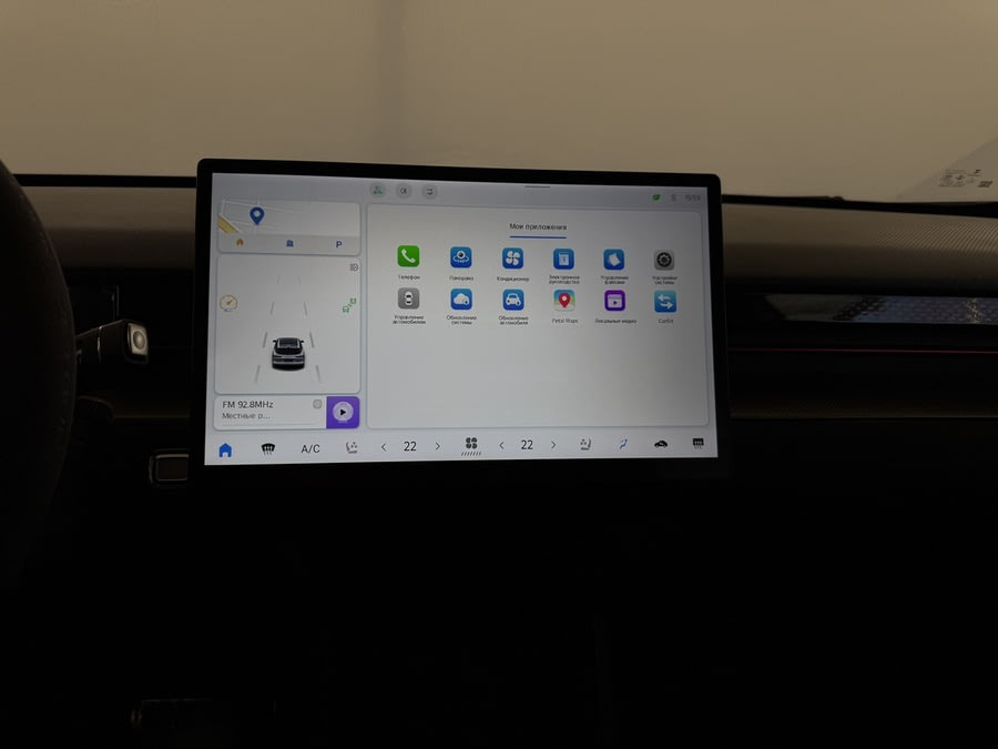 Фото JETOUR Dashing I с пробегом | №7