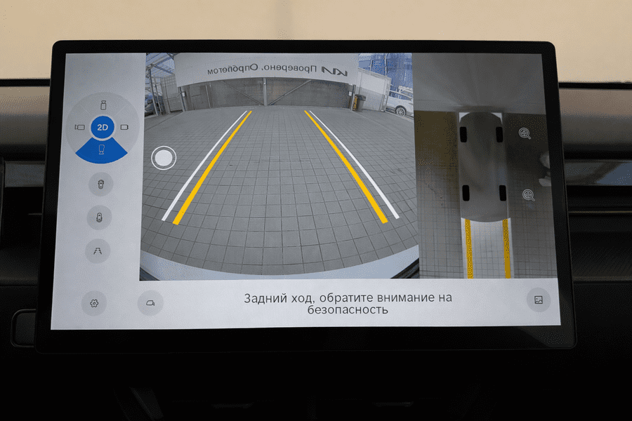 Фото JETOUR Dashing I с пробегом | №9