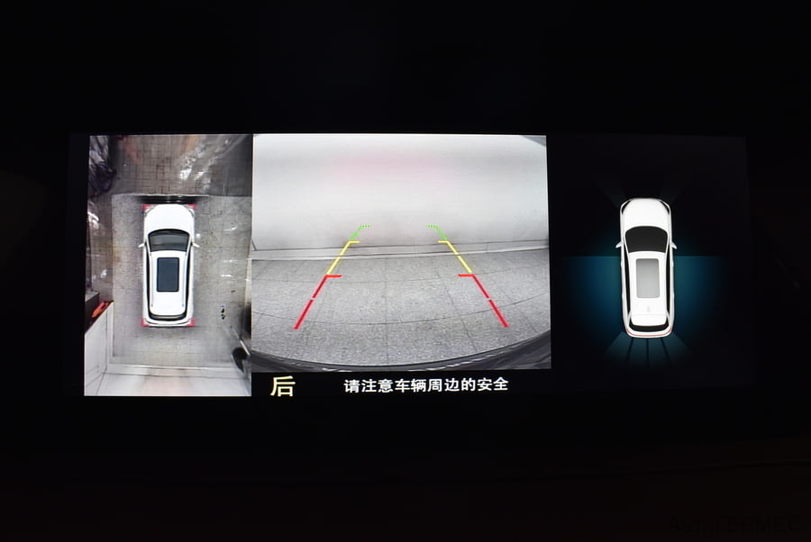 Фото JETOUR X90 Plus I с пробегом | №9