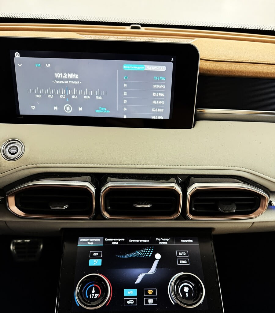 Фото JETOUR X70 Plus I Рестайлинг с пробегом | №9