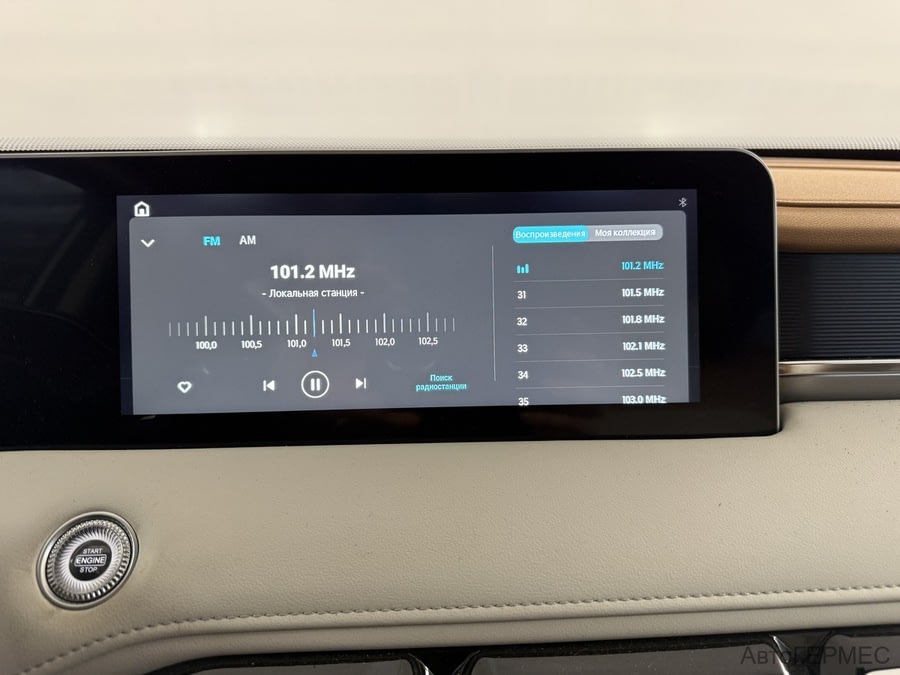 Фото JETOUR X70 Plus I Рестайлинг с пробегом | №7