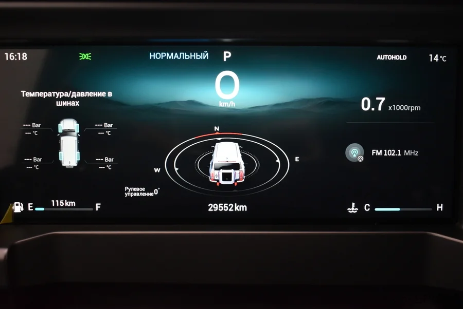 Фото JETOUR T2 I с пробегом | №6