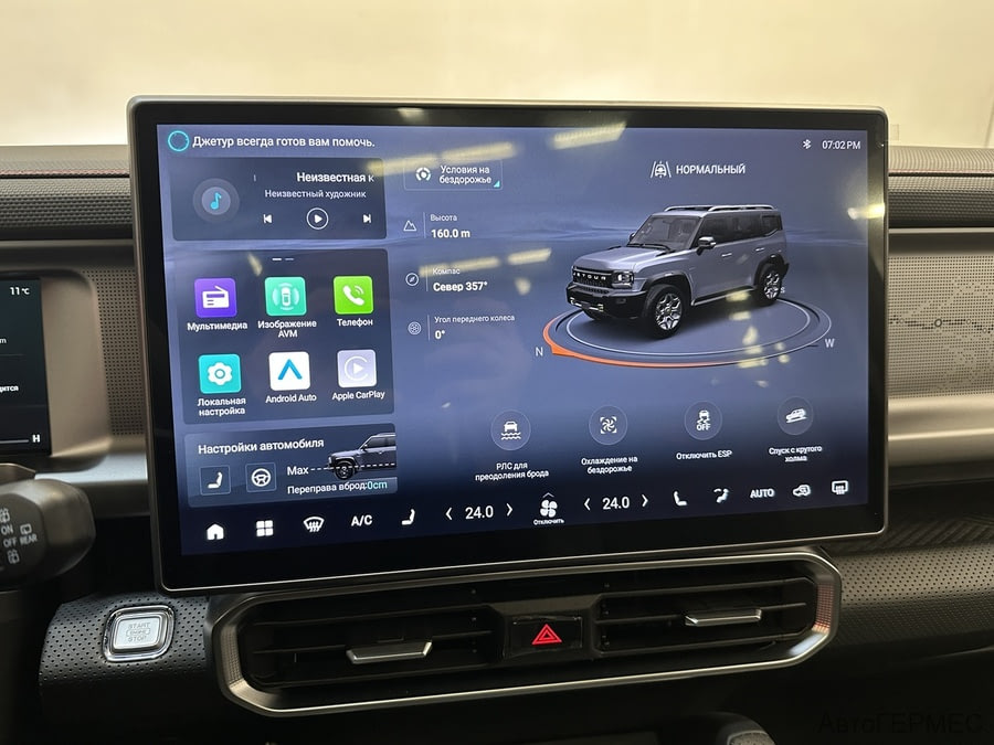 Фото JETOUR T2 I с пробегом | №7 Фото JETOUR T2 I с пробегом | №7