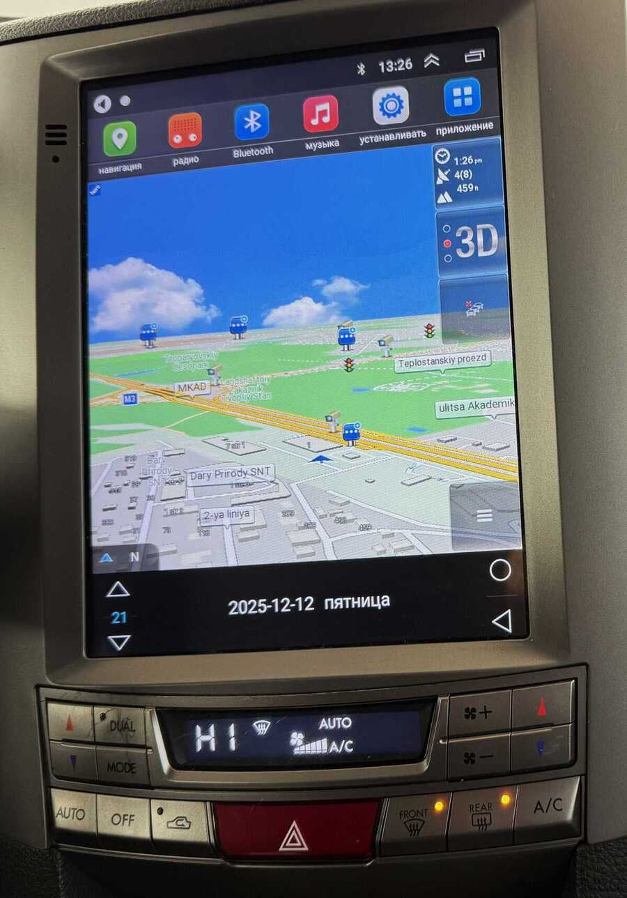 Фото Subaru Outback IV с пробегом | №8