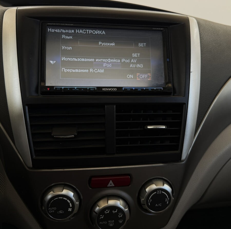 Фото Subaru Forester III с пробегом | №7