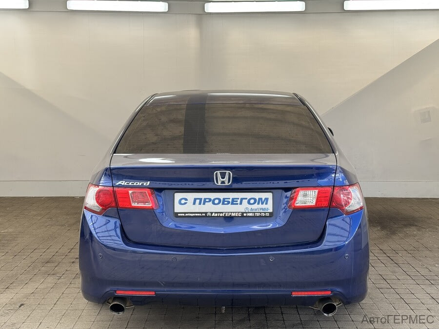 Фото Honda Accord VIII с пробегом | №3 Фото Honda Accord VIII с пробегом | №3