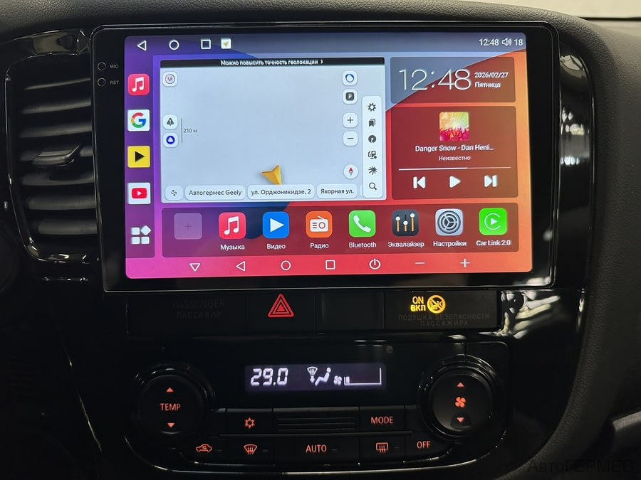 Фото MITSUBISHI Outlander III с пробегом | №7