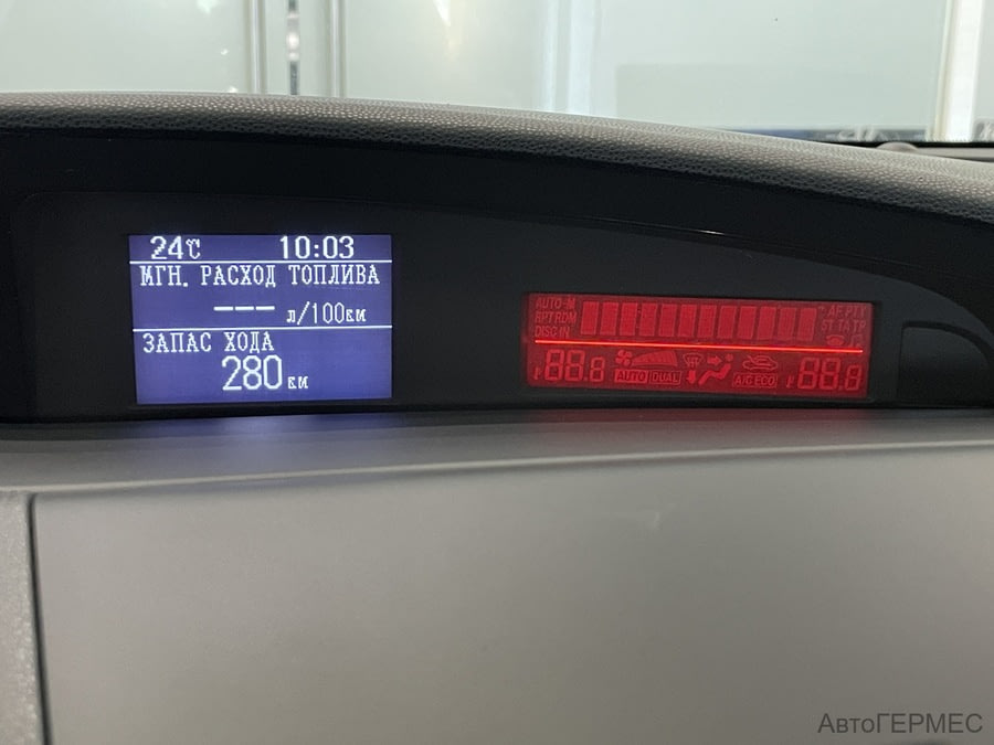 Фото MAZDA 3 II (BL) с пробегом | №8