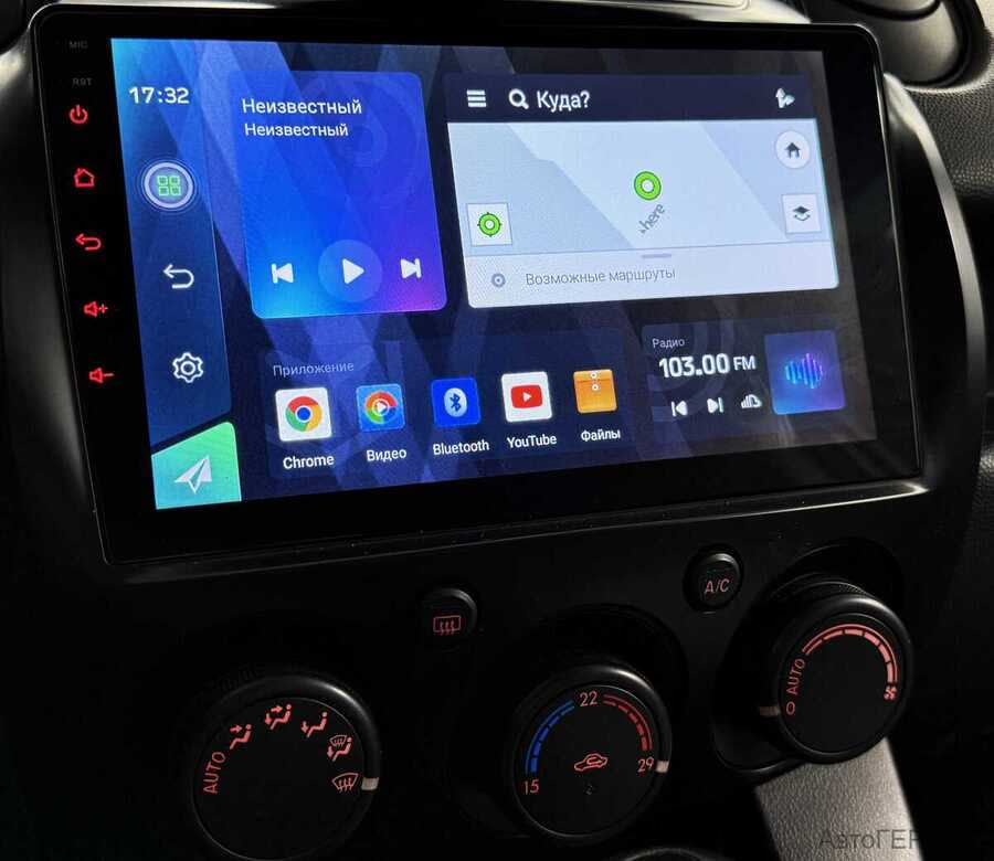 Фото MAZDA 2 II (DE) с пробегом | №7 Фото MAZDA 2 II (DE) с пробегом | №7