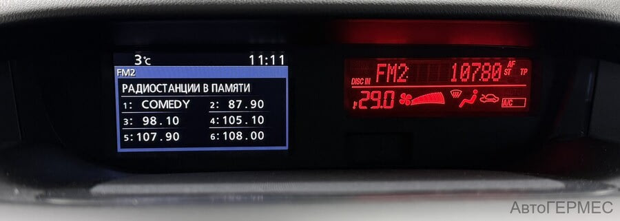 Фото MAZDA Cx-7 I Рестайлинг с пробегом | №8