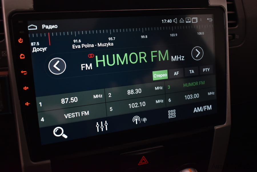 Фото NISSAN X-Trail II с пробегом | №8