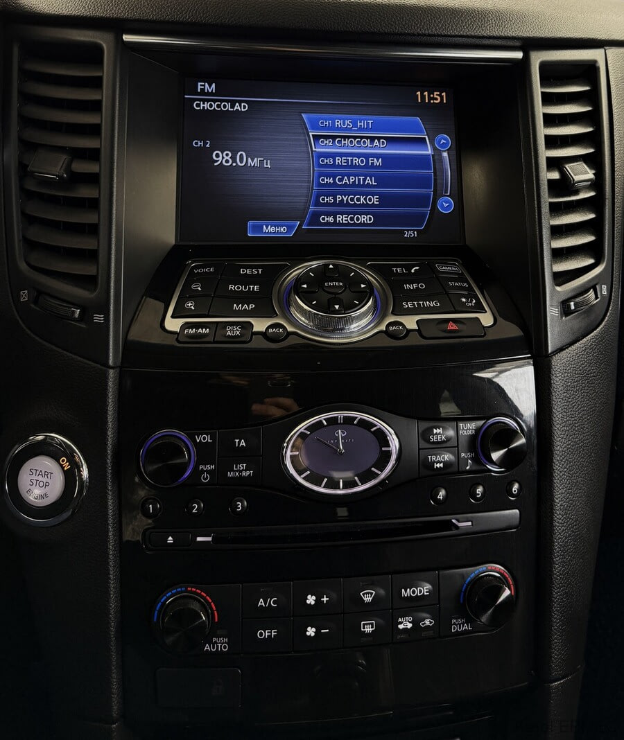 Фото INFINITI Qx70 I с пробегом | №8