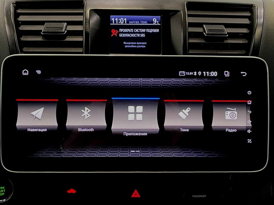 Фото TOYOTA Highlander II (U40) Рестайлинг с пробегом | №8