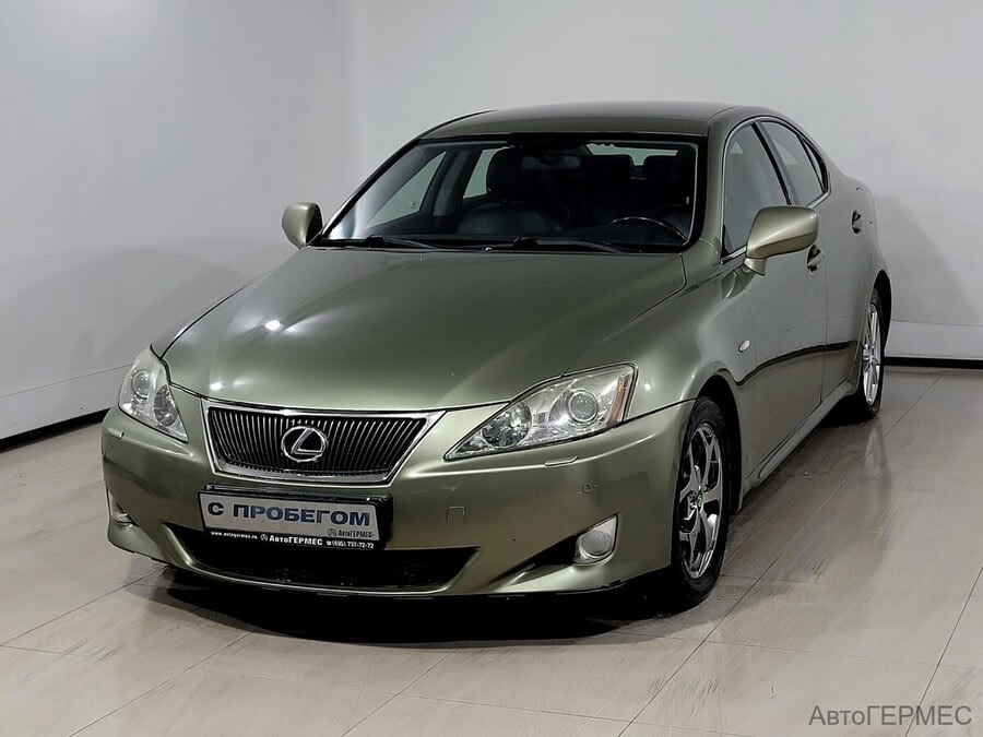 Фото LEXUS Is II с пробегом | №1