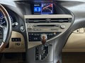 Фото LEXUS Rx III Рестайлинг с пробегом | №7 Фото LEXUS Rx III Рестайлинг с пробегом | №7