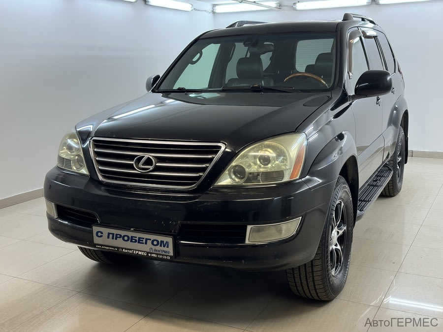 Фото LEXUS Gx I с пробегом | №1 Фото LEXUS Gx I с пробегом | №1