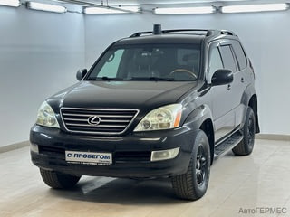 Фото LEXUS Gx I с пробегом Фото LEXUS Gx I с пробегом