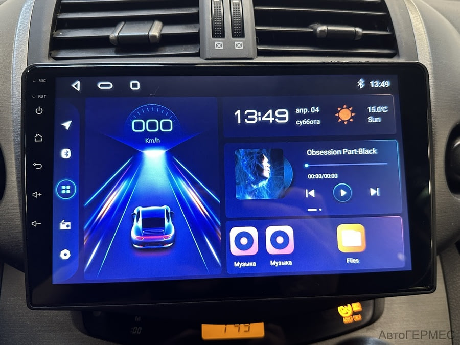 Фото TOYOTA RAV4 III (XA30) Рестайлинг с пробегом | №7 Фото TOYOTA RAV4 III (XA30) Рестайлинг с пробегом | №7