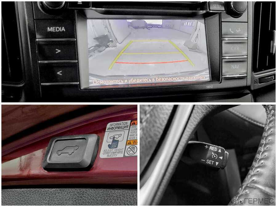 Фото TOYOTA RAV4 IV (XA40) Рестайлинг с пробегом | №9