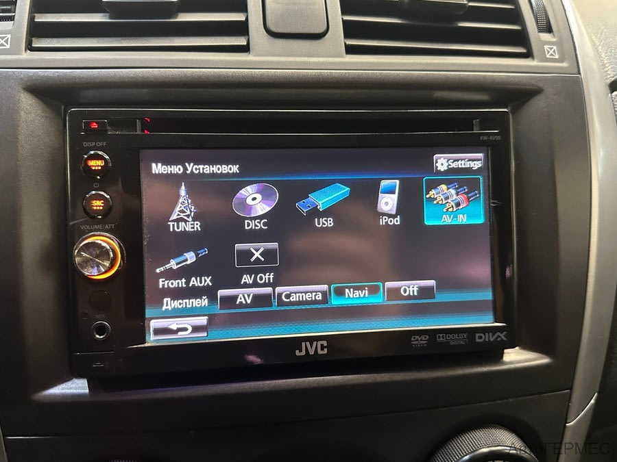 Фото TOYOTA Corolla X (E140, E150) Рестайлинг с пробегом | №8 Фото TOYOTA Corolla X (E140, E150) Рестайлинг с пробегом | №8