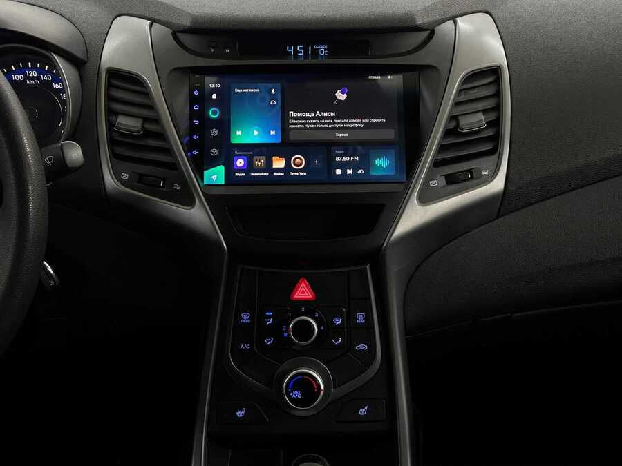 Фото HYUNDAI Elantra V (MD) Рестайлинг с пробегом | №7