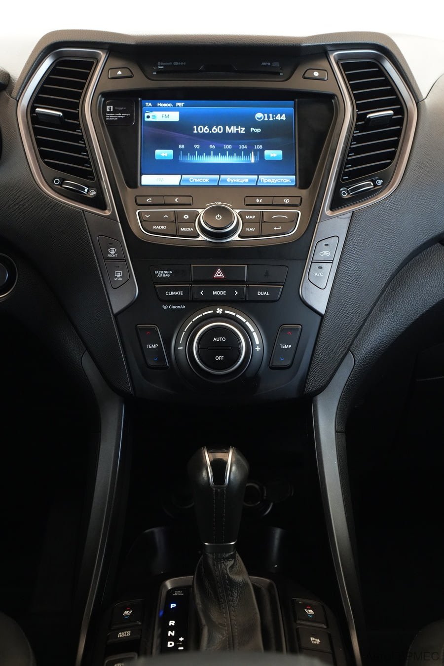 Фото HYUNDAI Santa Fe III с пробегом | №7