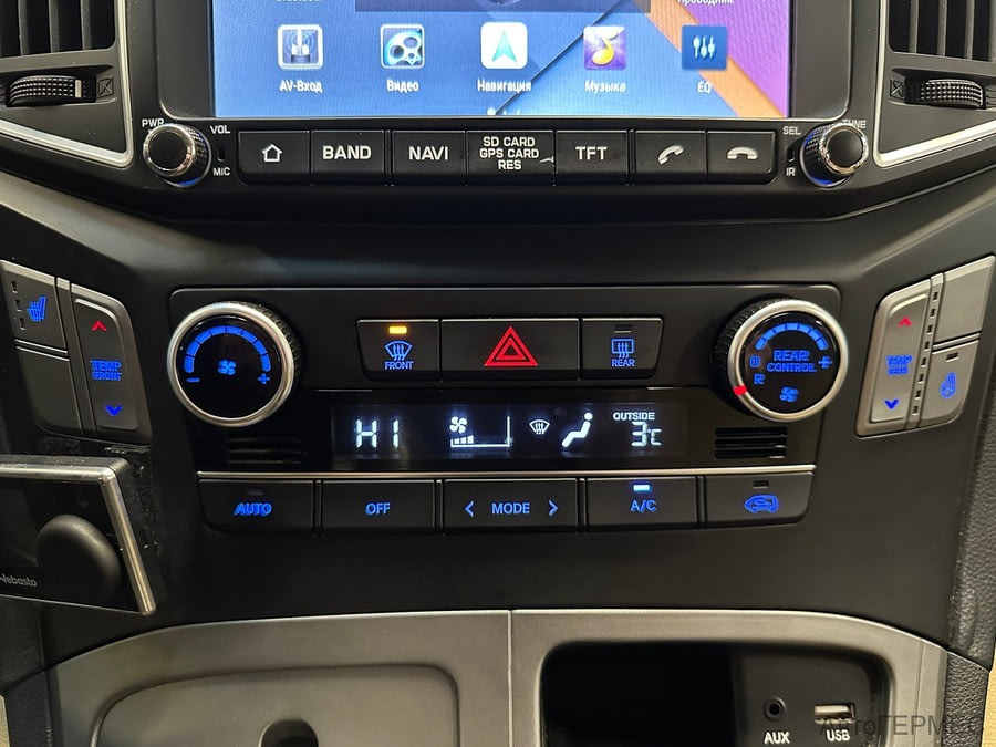 Фото HYUNDAI H-1 II Рестайлинг с пробегом | №7 Фото HYUNDAI H-1 II Рестайлинг с пробегом | №7