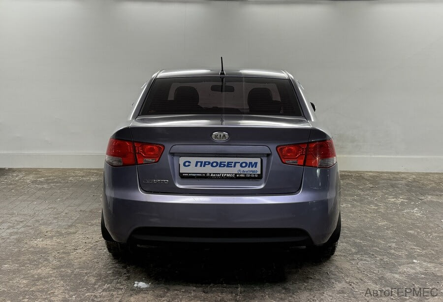 Фото Kia Cerato II с пробегом | №3