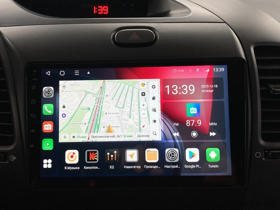 Фото Kia K3 I Рестайлинг с пробегом | №8 Фото Kia K3 I Рестайлинг с пробегом | №8