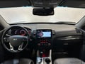 Фото Kia Sorento II с пробегом | №5