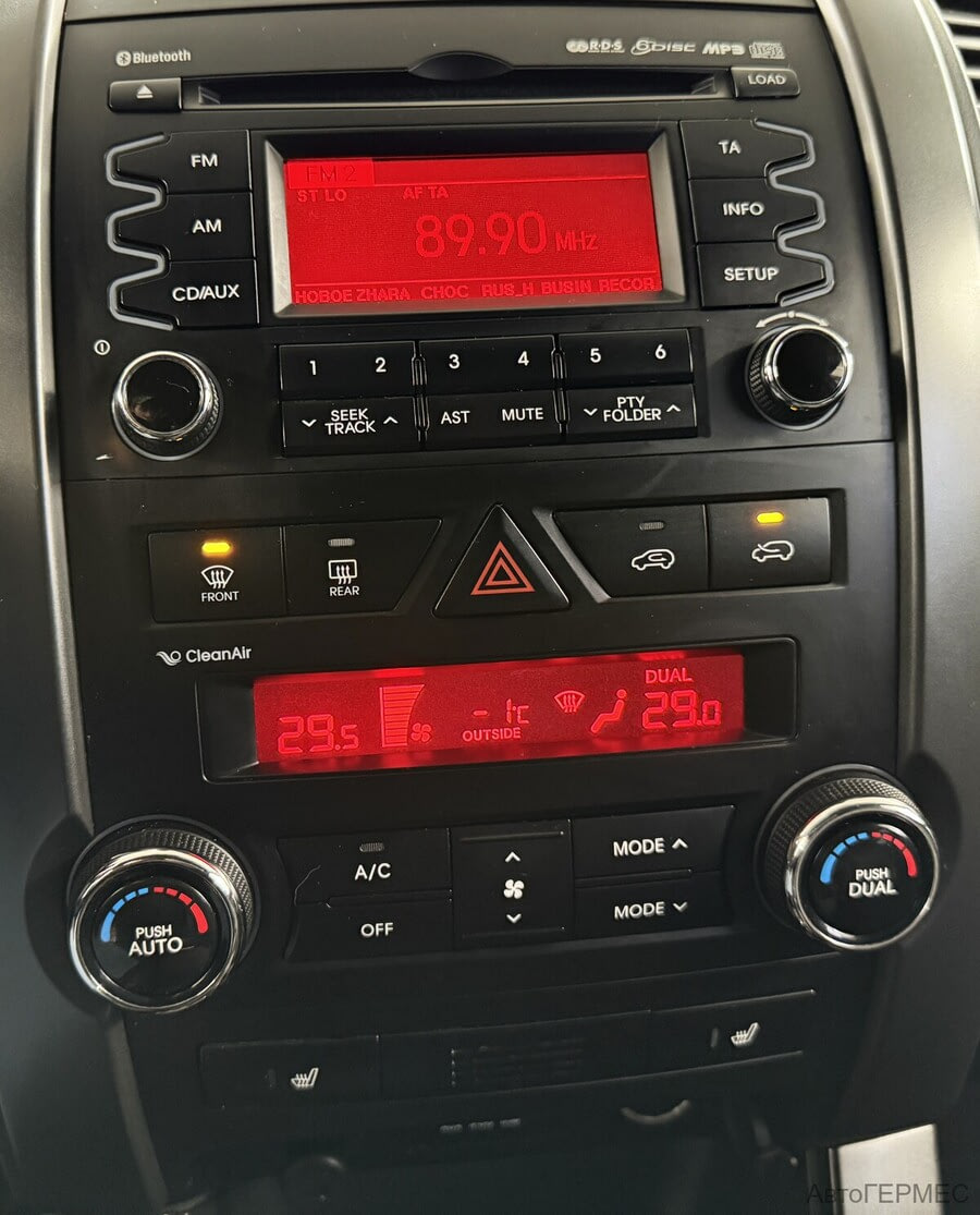 Фото Kia Sorento II с пробегом | №7