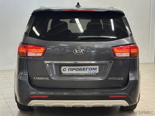 Фото Kia Carnival III с пробегом